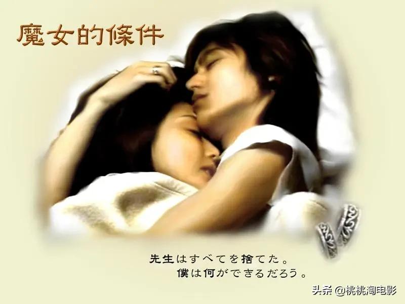 关于禁忌恋的剧,有关禁忌之恋的剧