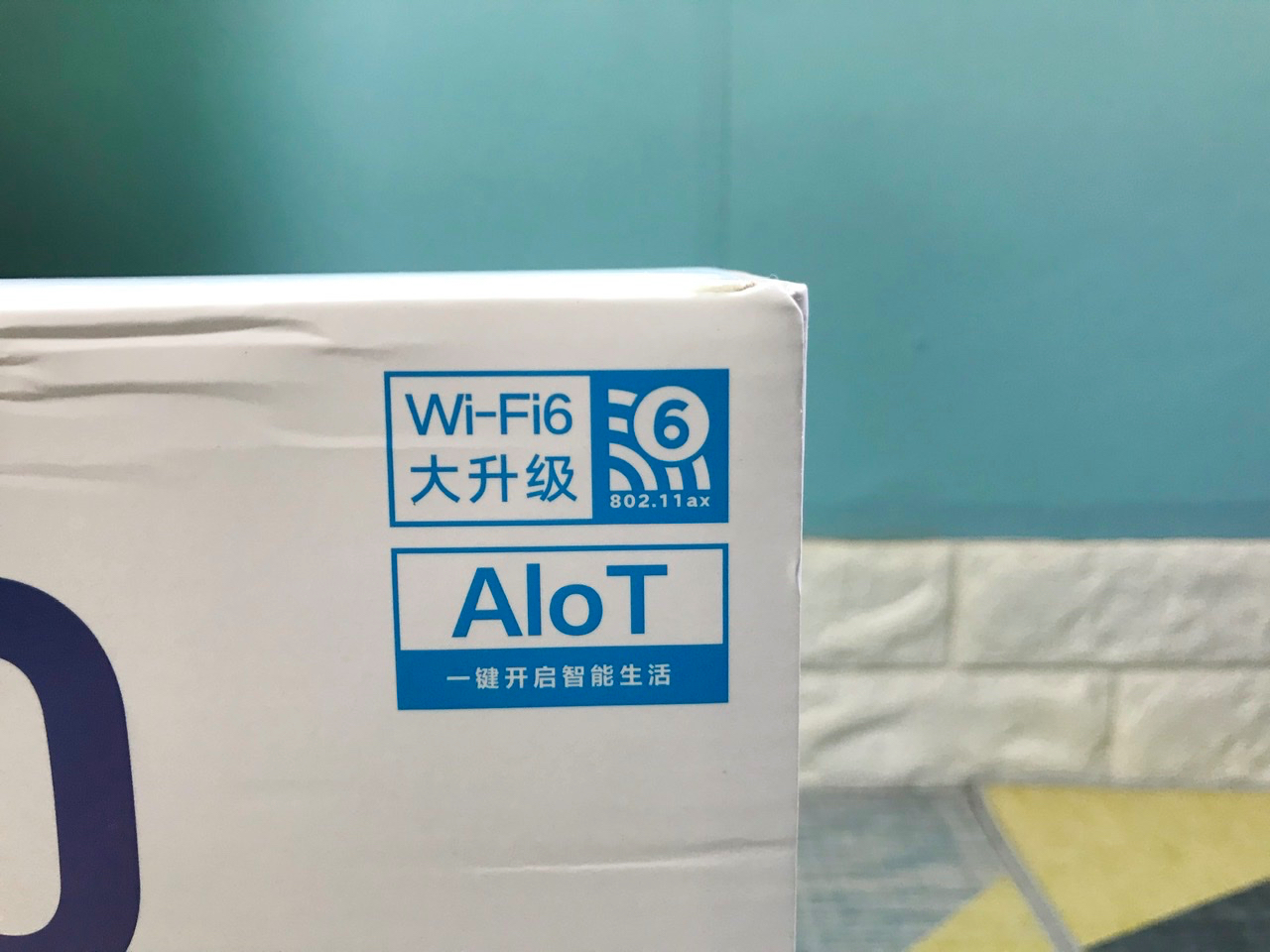 sr1041h千兆双频wi-fi6路由器配置,家用路由器如何区别wifi5和wifi6