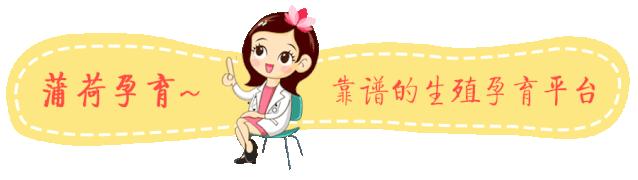 武汉孕早期的孕妇,新冠孕妇33周亲身经历