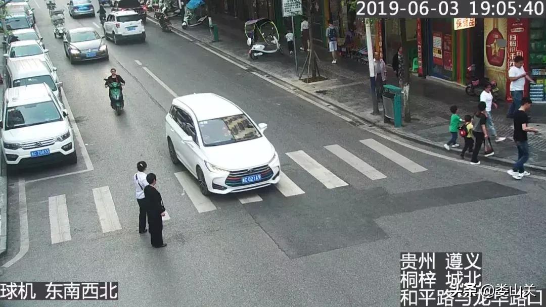 遵义斑马线礼让行人扣分,绥阳不礼让行人扣多少分罚多少钱