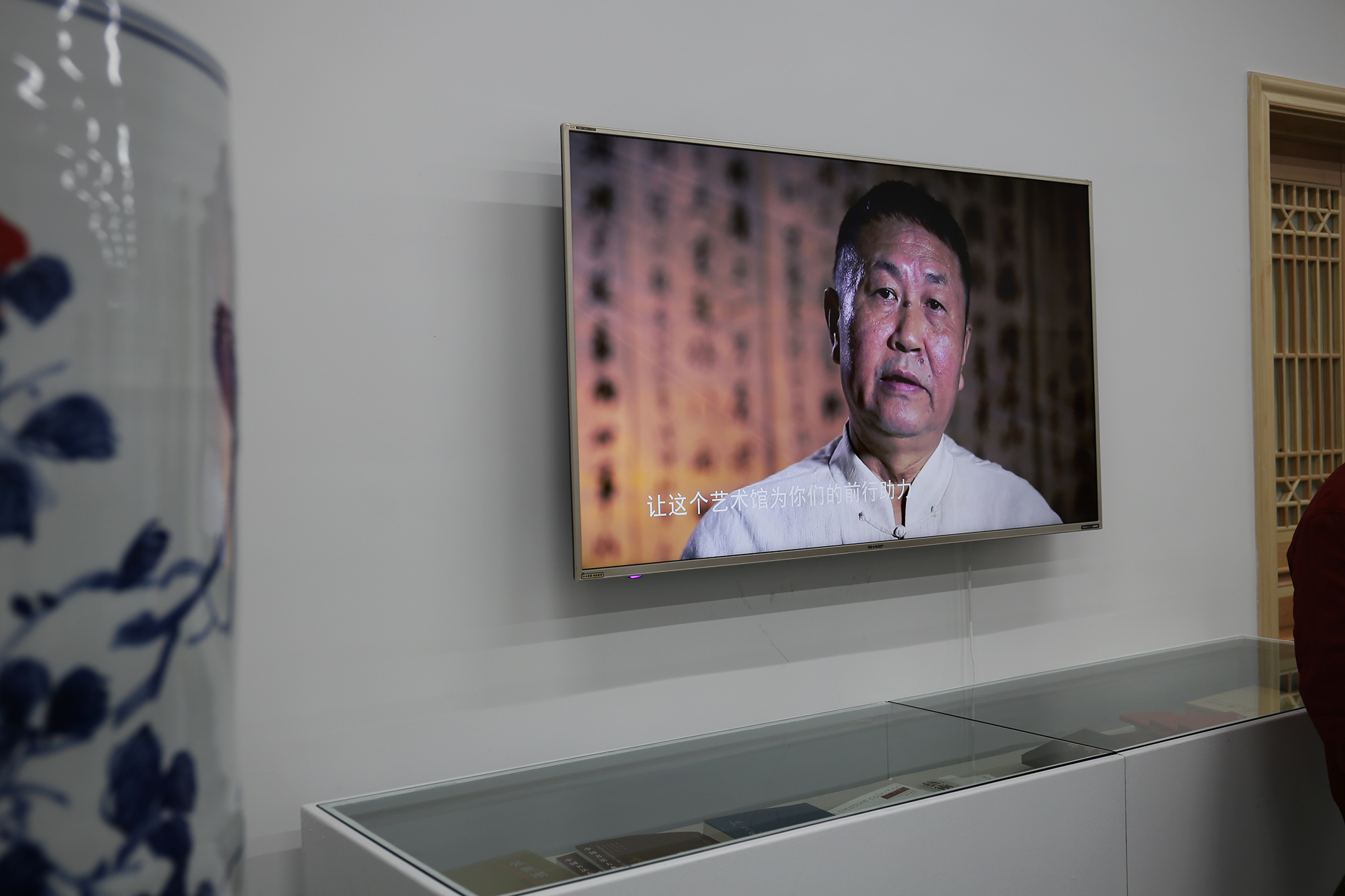 文华千载耀海城,翰墨飘逸醉临溟——张世刚艺术馆开馆