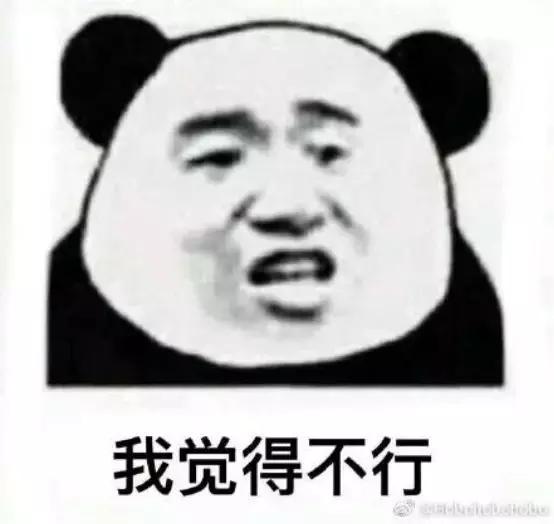 大明的武德为何长期欠费?战马不行不给力啊