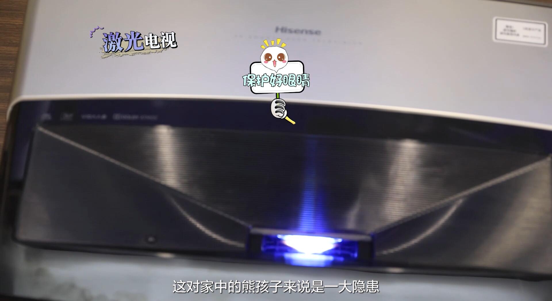 激光电视怎么选择购买,激光电视到底好不好用