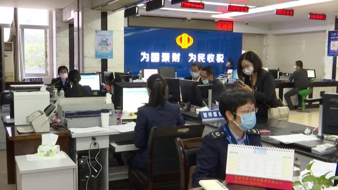 2024福建电子税务局出口退税申报,漳州生产型企业出口退税