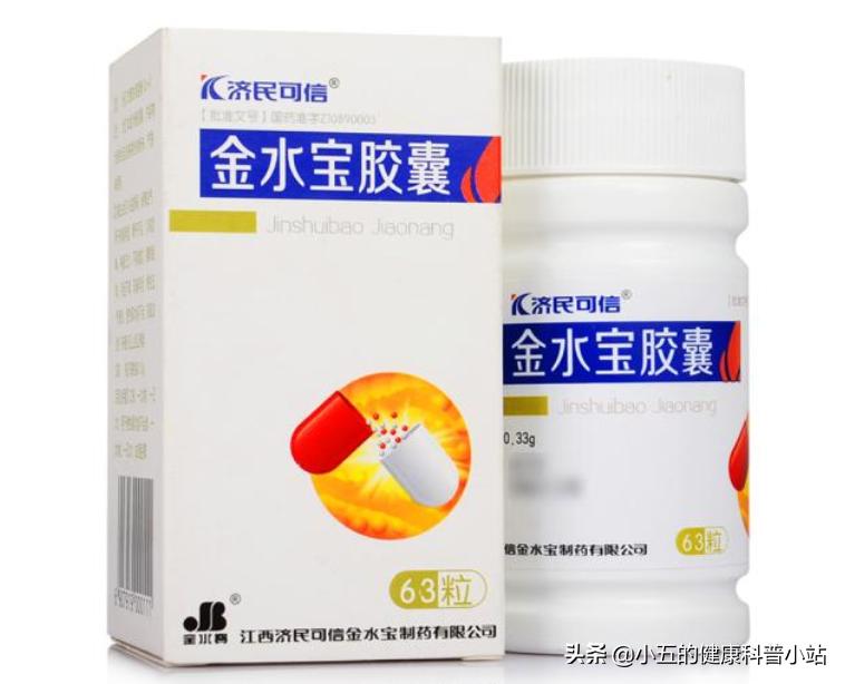 补肾养生中成药,补肾强身中成药有哪些