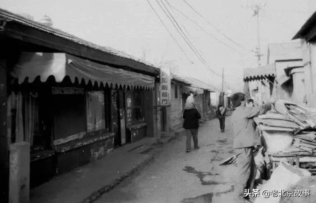 在北京,您住哪儿?速看,真的回不去了……