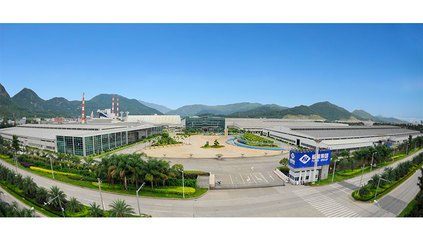 福州的支柱产业和核心企业,福州十大民营厂排名