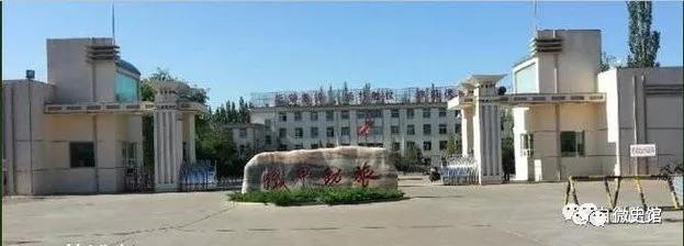 解放军第十六军简介,中国人民解放军第26军历史沿革