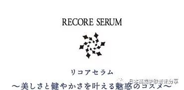 日本海洋幸福面膜如何使用,小仙女们面膜