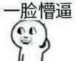 日语里的字母怎么读,日语中的助词怎么打出来