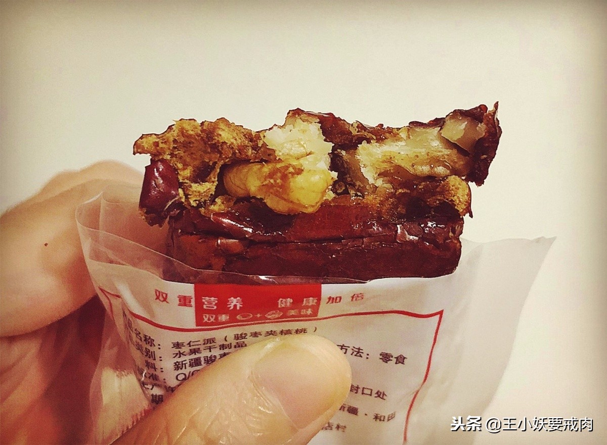 头条美食季巧克力,值得买的便宜又好吃的零食