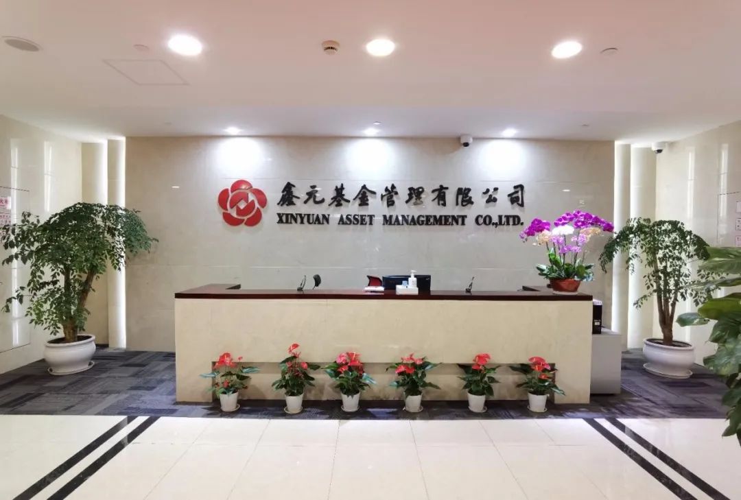 货基跌了拿出来会亏吗,货基债基面临赎回压力