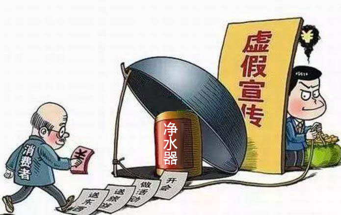 净水器有必要安装吗安全吗,净水器值不值得安装都是骗局