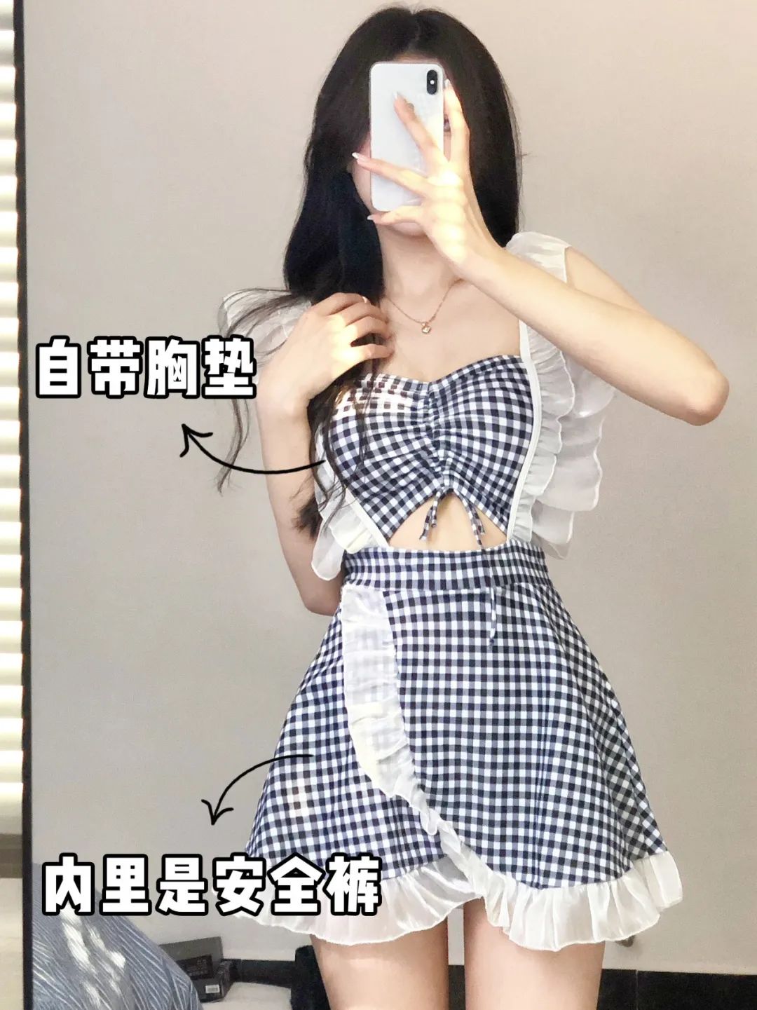 衣服怎么穿搭更好看学生党,别再乱穿衣