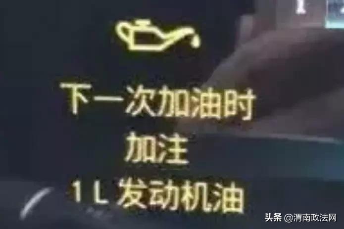 西安利之星女车主哭诉视频,西安利之星奔驰女车主回应