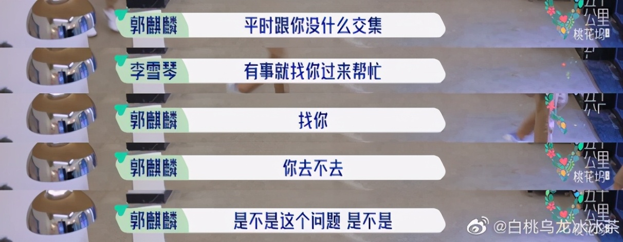 没有界限感，才是杀死一段关系的真凶