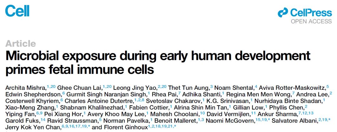 人类胎儿全身组织中都含有活细菌，这些细菌激发了胎儿的免疫发育