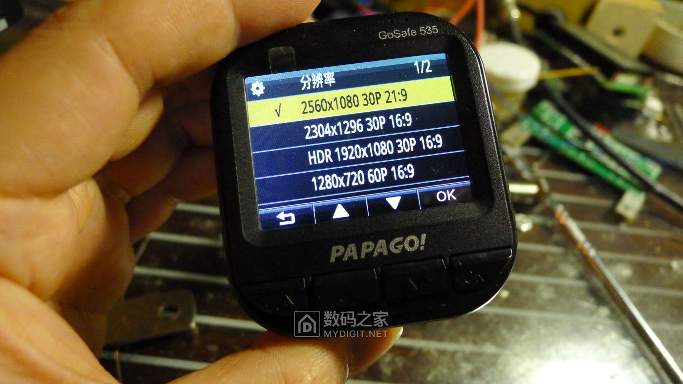 PAPAGO行车记录仪GoSafe535拆解，电源接反故障维修及思路分享