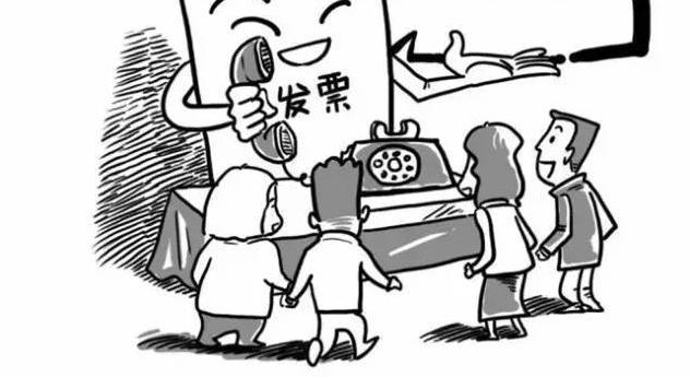 无车承运开专票,无车承运人的骗局