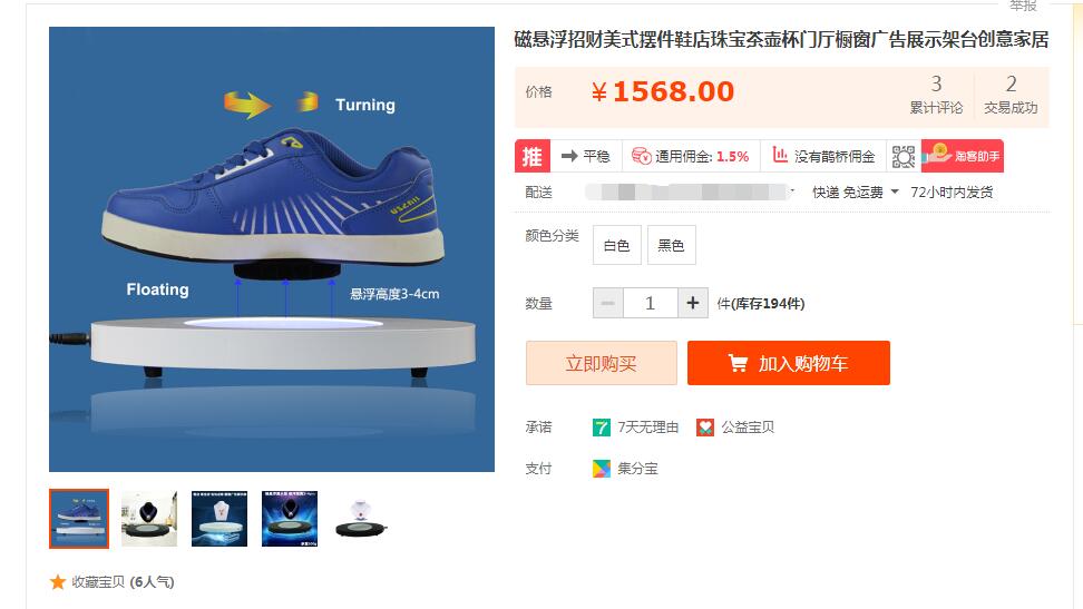 ins流行的鞋子,ins流行鞋子