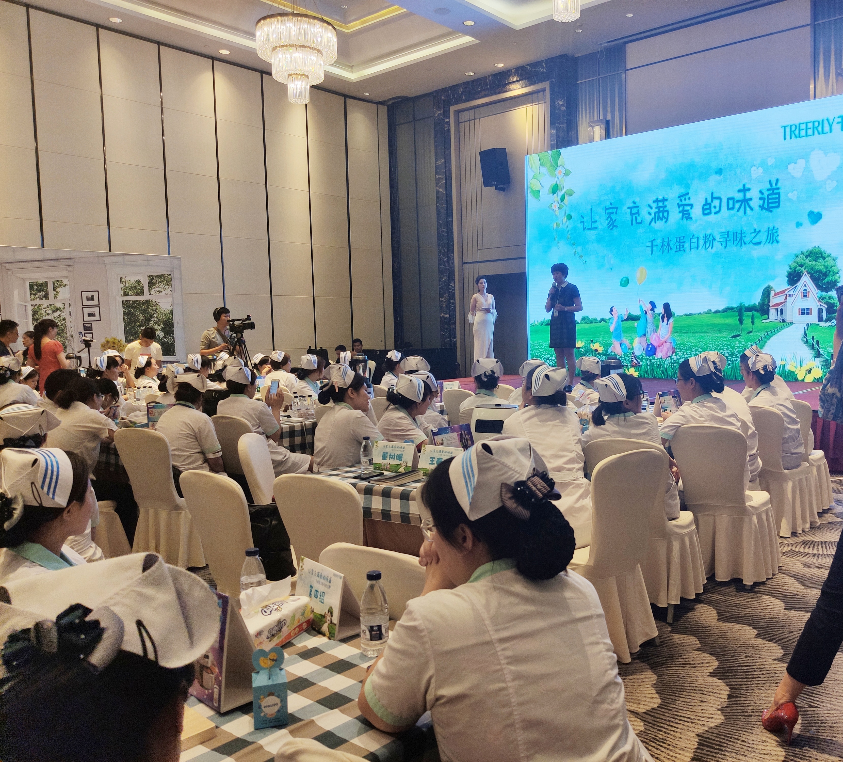 让家充满爱的味道千林蛋*粉白**品鉴会玩出混搭风