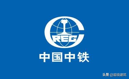 中国中铁重组最新进展,中铁资产重组最新消息