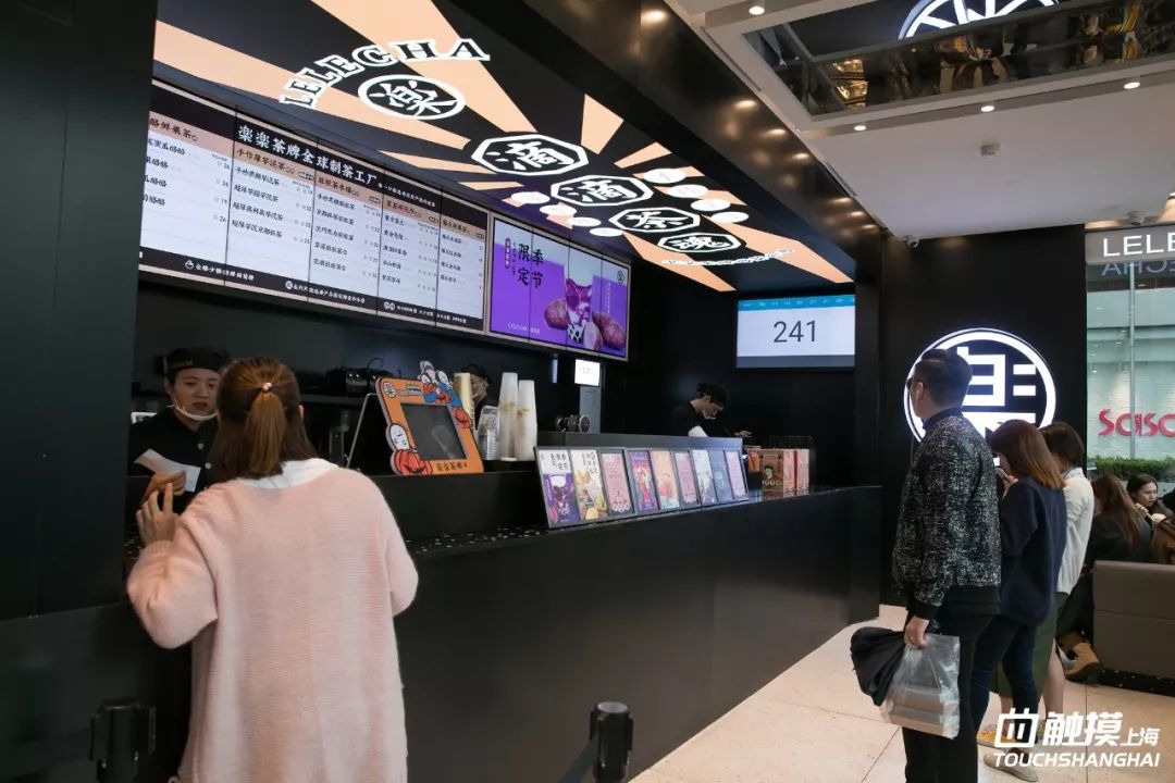 这个双11准备开始剁手了吗,魔都天山路双11