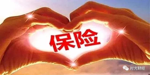 如何轻松避开保险销售误导,如何避免购买保险的陷阱