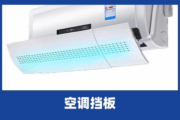 啄木鸟家庭空调维修视频,福州啄木鸟家电空调维修