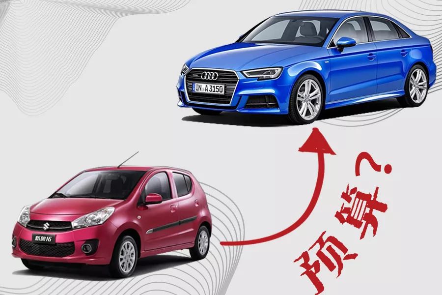 16万买丐版丰田RAV4还是本田CR-V？这款中型SUV没准更合适