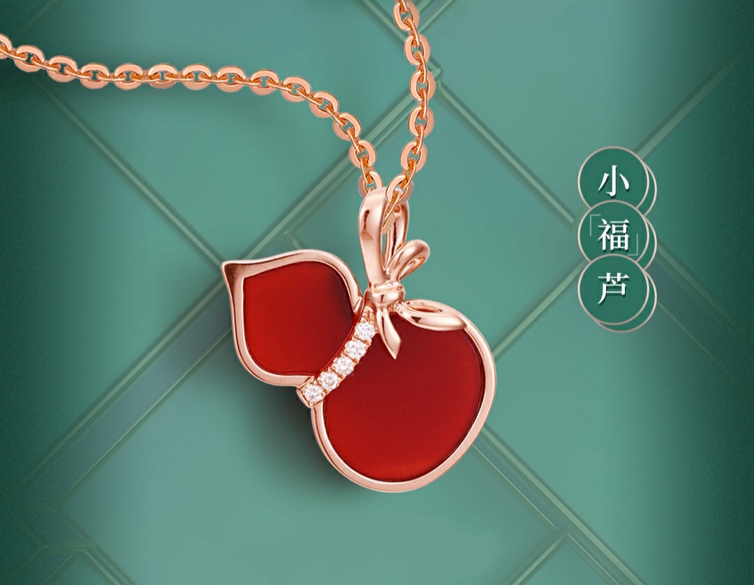 2000元左右的珠宝礼物,送情侣首饰品牌推荐