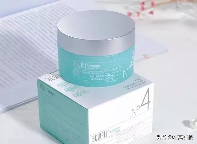 艾珂薇n4面霜真假辨别膏体,艾珂薇n4面霜花椒味儿