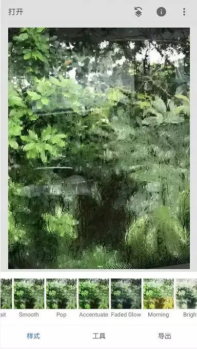 免费修图软件app安卓,安卓修图app