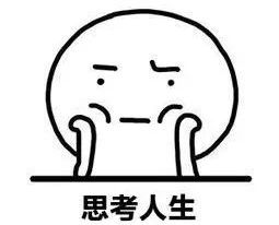 本是同根生却长得不一样,本是同根生后面一句