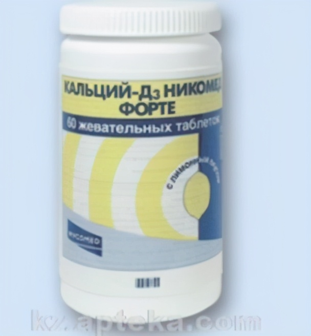 哈萨克斯坦保健品市场前景,哈萨克斯坦食品排名前十名