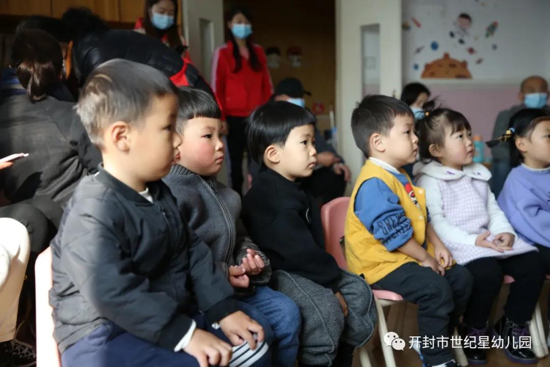 你好,小宝贝:世纪星艺术学院幼儿园新生半日体验活动