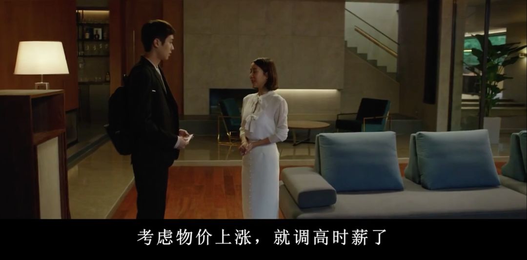 寄生虫里的穷人与富人,寄生虫揭露穷人和富人的本质