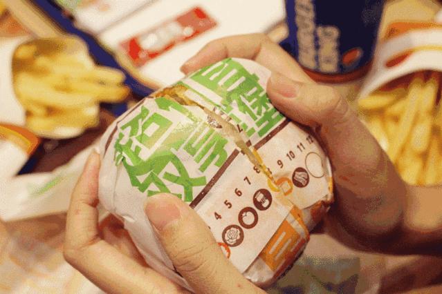 鏉窞澶栧崠闆嗕腑鍟嗗湀 (鏉窞澶栧崠鍟嗗湀鐩樼偣)