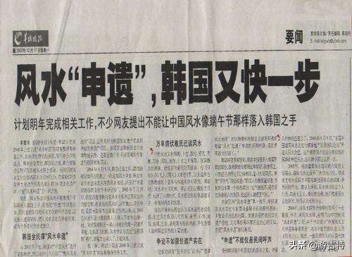 游戏名也是一门学问在外国有多炫酷在中国就有多雷人