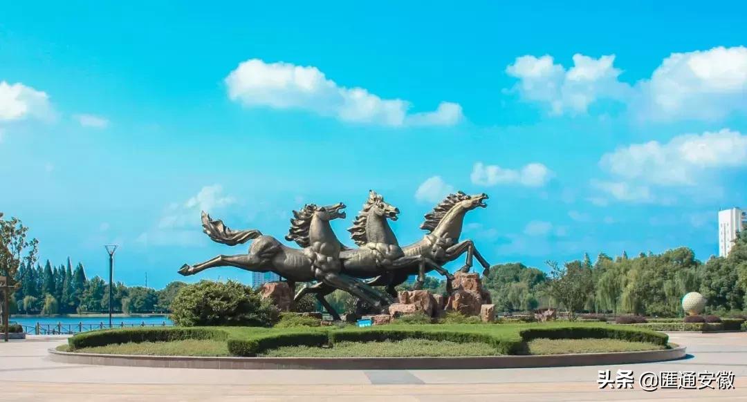 马鞍山打造长三角现代化中心城市,加速融入南京