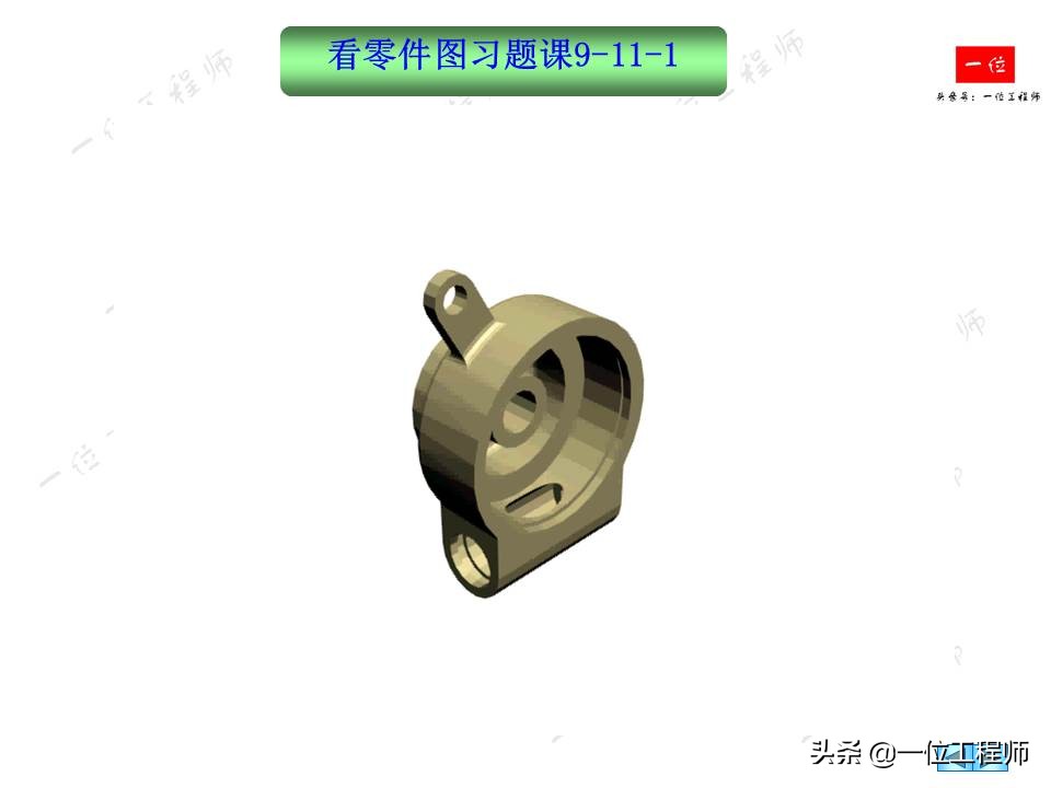 零件图基础知识,如何看懂机械零件图