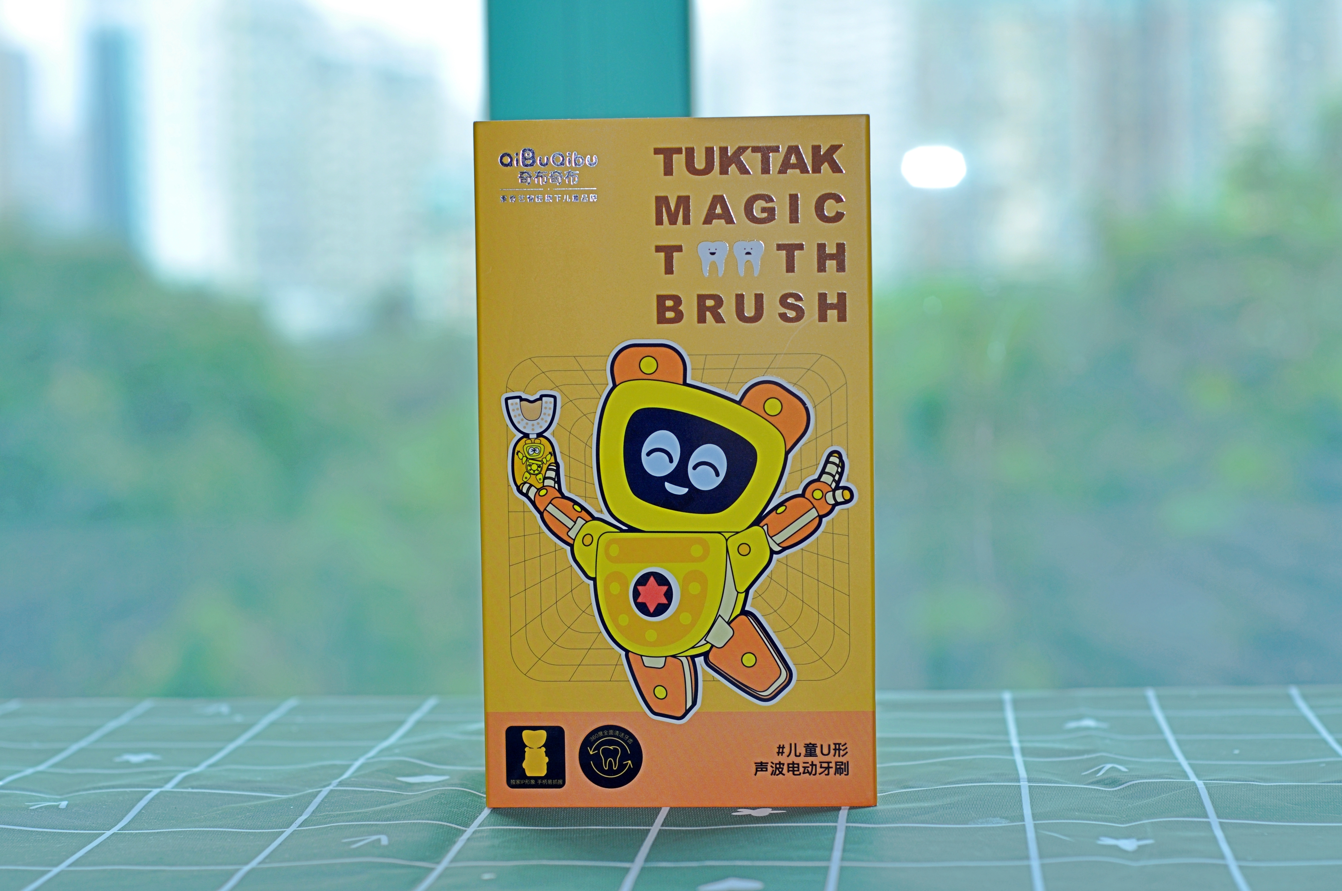 刷牙教学儿童电动牙刷,让孩子正确刷牙的电动牙刷视频