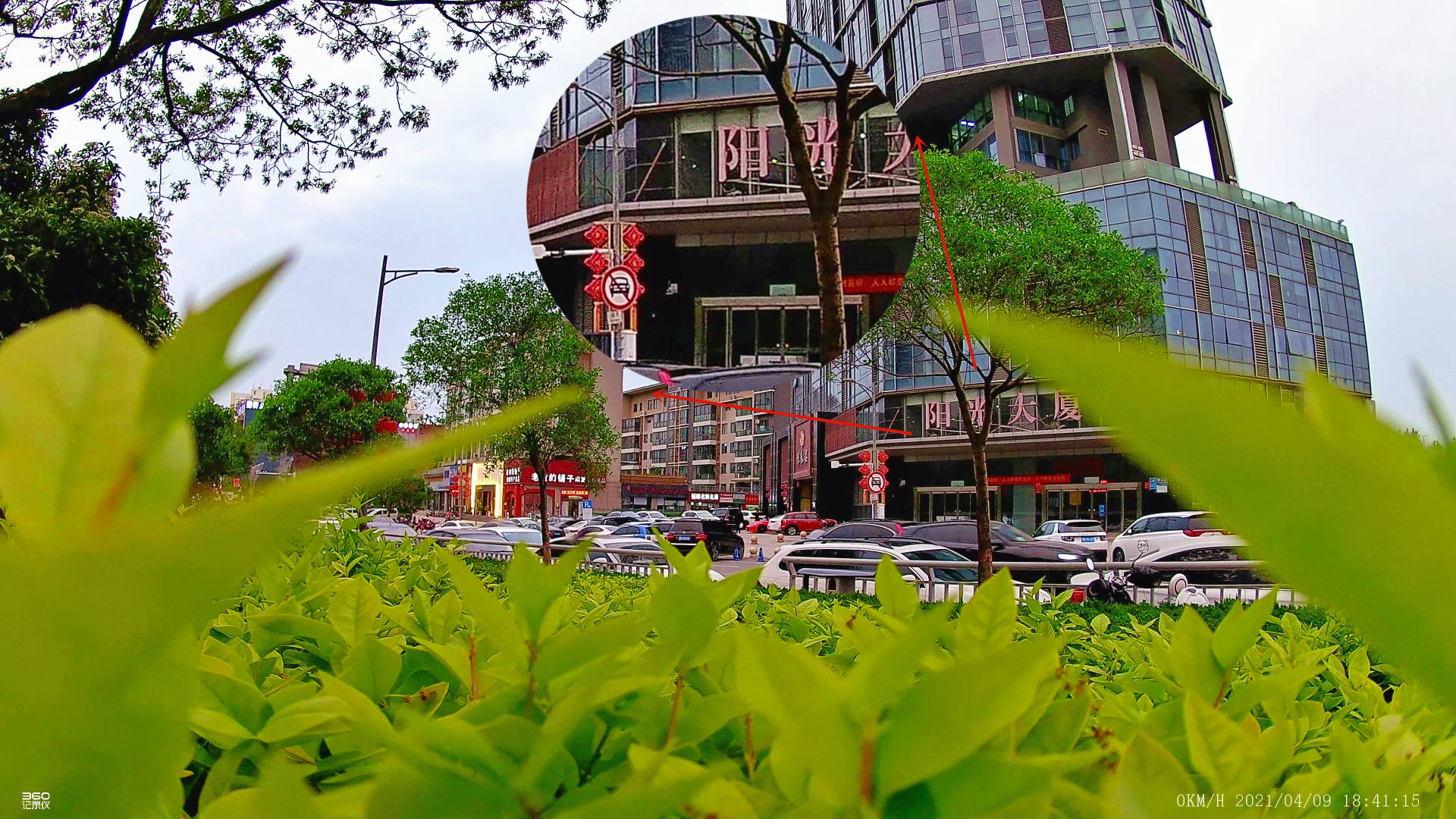 360行车记录仪k980有些什么功能,360全景行车记录仪防碰瓷实战