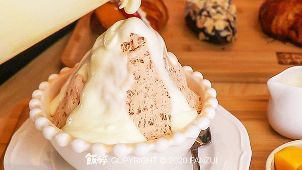 比喝奶茶更快乐的事,珠海拱北绵绵冰