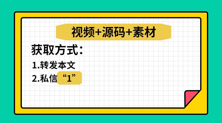 java飞翔的小鸟,java飞翔的小鸟实训报告总结