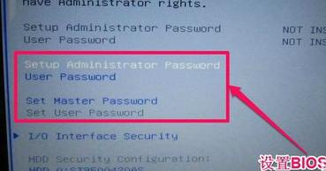 华硕主板bios如何设置,华硕主板bios如何设置固态启动