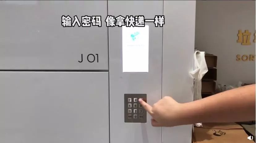 花8块钱买了奶茶,花20块钱买奶茶的是什么心态