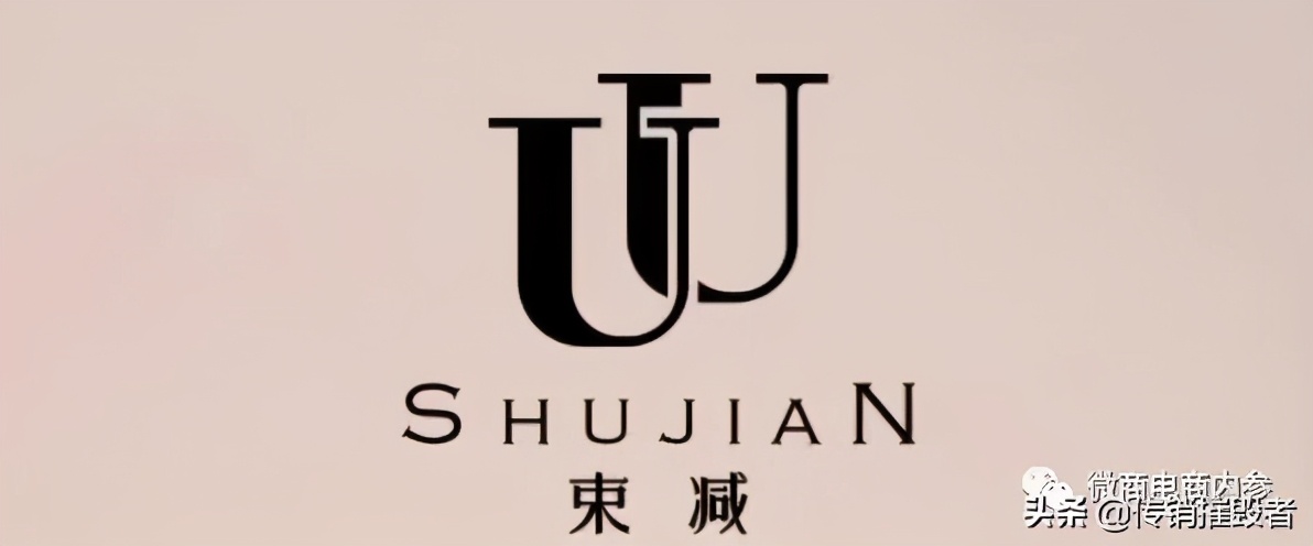 化妆品宣传抗衰合规吗,化妆品功效虚假宣传处罚标准