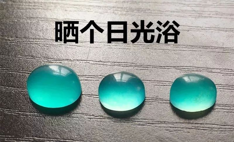 珠宝一般消磁用的是什么容器,珠宝里的消磁石有什么作用