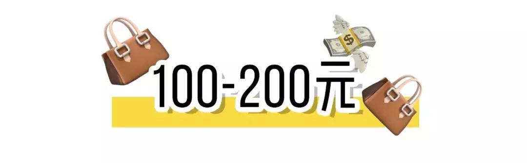 小CK烂大街?!这几款小众包包百搭又好看,回头率爆表!